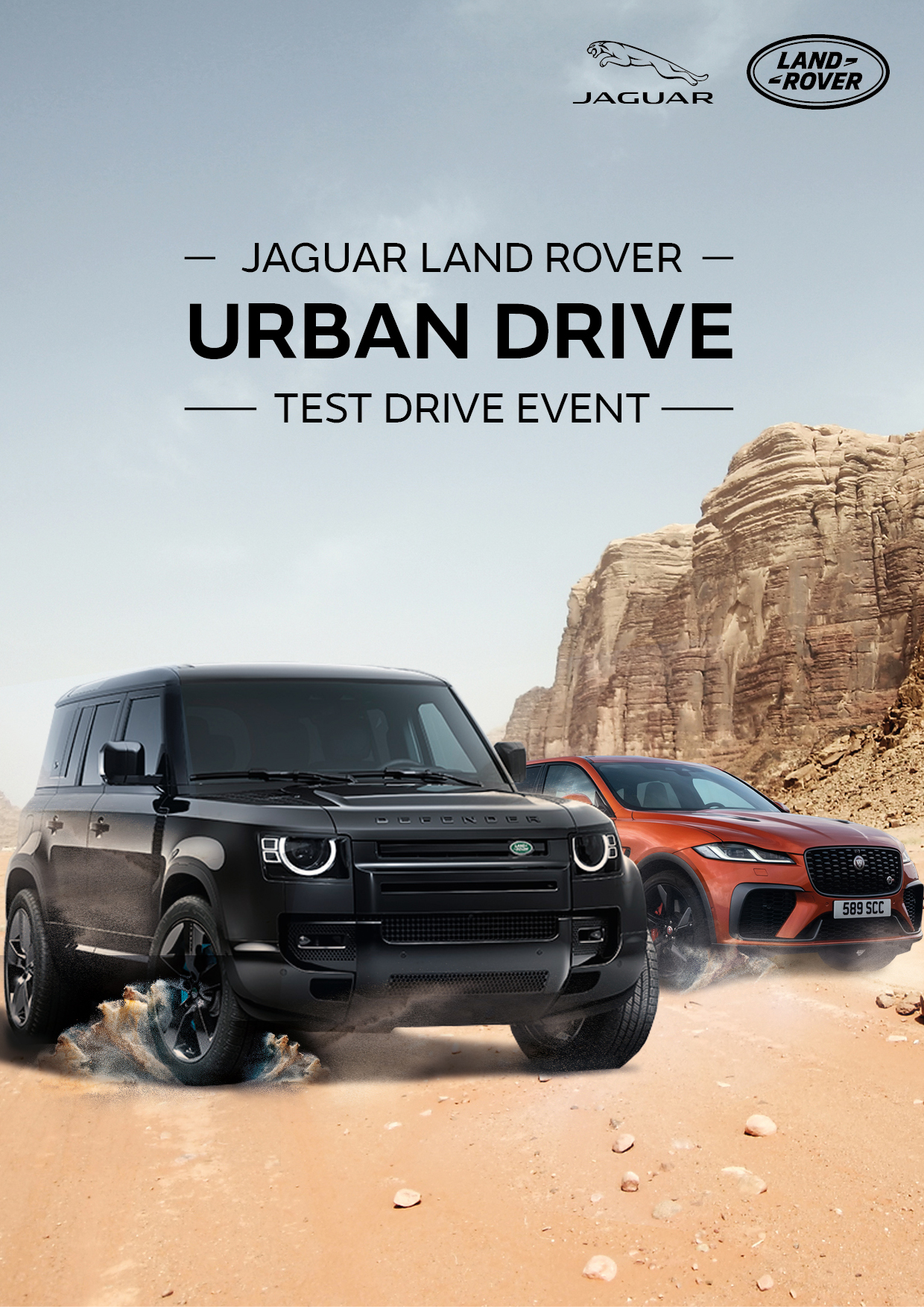 PRIVATE SUMMER JAGUAR LAND ROVER EXPERIENCE