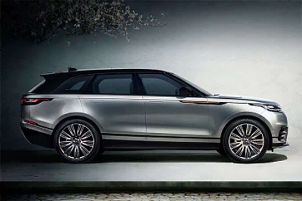 VELAR