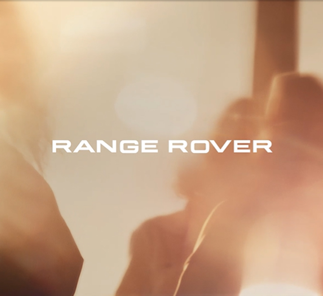 range rover