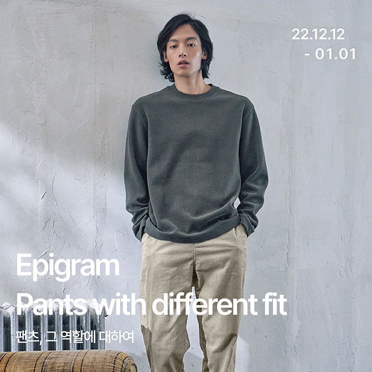 Epigram Pants with differnt fit