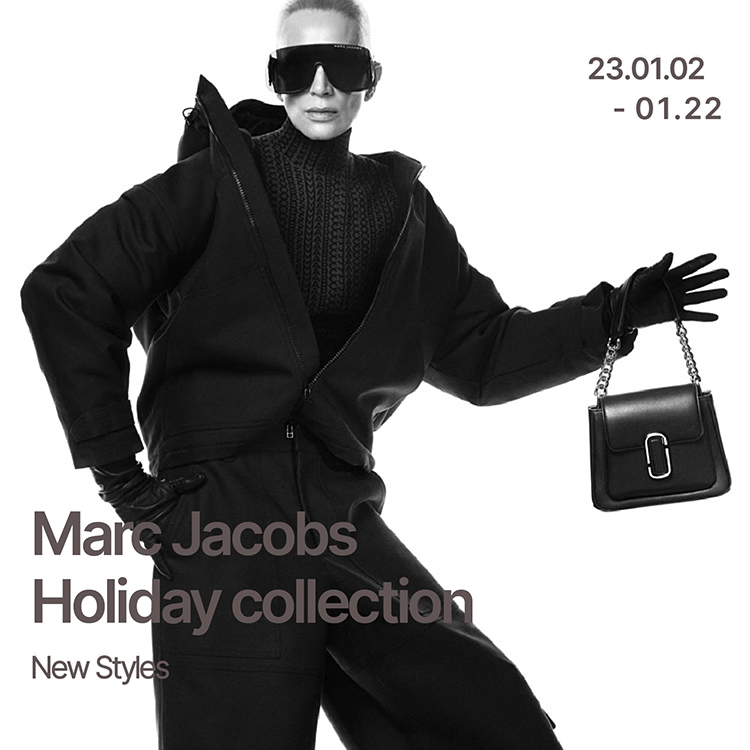 marc jacobs holiday collection