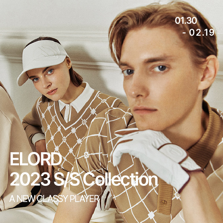 elord 2023 s/s collection